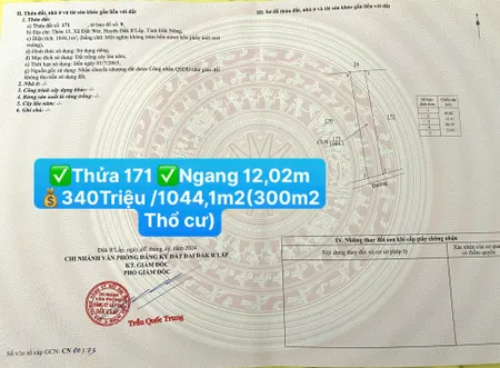 Đầu tư đất Lâm Đồng mới 💰340TRIỆU/1044,1m2(có 300m2 thổ cư) )☎️0938.60.9098 Ms.Trọng