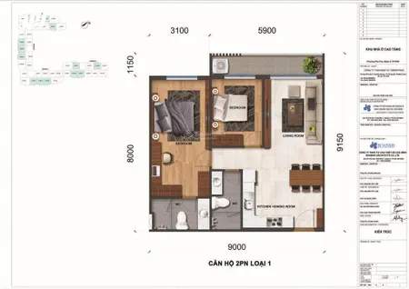 Jamila 77m2 hướng nhìn biệt thự như hình 2pn 2wc, 4.7 tỷ (không qua sale)