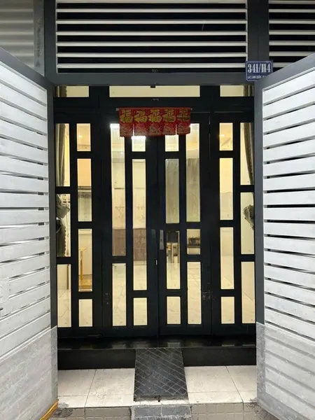 Nhà NC, đường Lạc Long Quân ,Phường 5, Quận 11. Dt 3x7m.