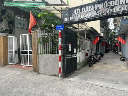 Bán nhà phân lô tăng thiết giáp cổ nhuế 55m2x4t giá 10.5tỷ 0382 276 ***
