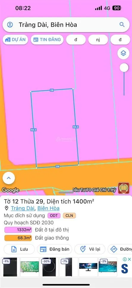 Cần bán mặt tiền nguyễn văn tiên. 1400m2 (900m2 thổ cư) ngang 28m x 50m