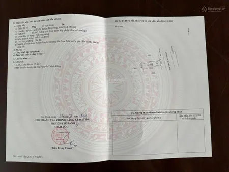 Cần ra gấp lô đất ngay sau trung tâm hành chính cách cổng chào chỉ 5p đi xe mặt tiền đường d14