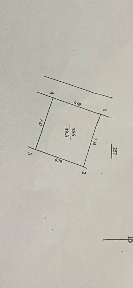 Bán đất 51.5m² ngang 6.7m giá 6.8 tỷ Phường Đông Ngạc