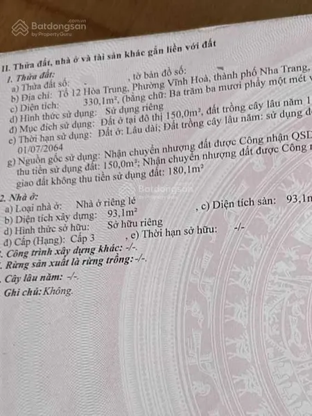 Bán lô đất hẻm ô tô 5m đường nguyễn chích p. vĩnh hòa tp. nha trang