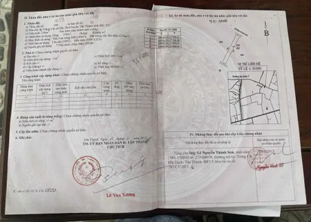 Cần bán GẤP!