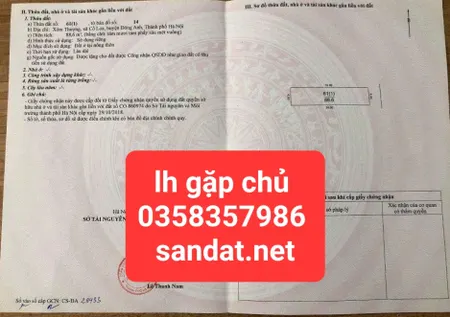 Bán đất 88.6m² ngang 4.50m giá 7.6 tỷ Xã Đông Anh
