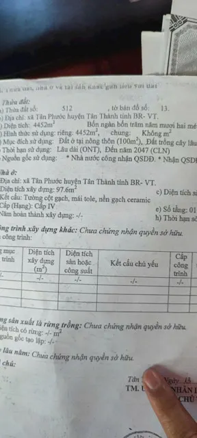 Bán đất 4452m² ngang 54m giá 54 tỷ Phường Tân Phước Phú Mỹ