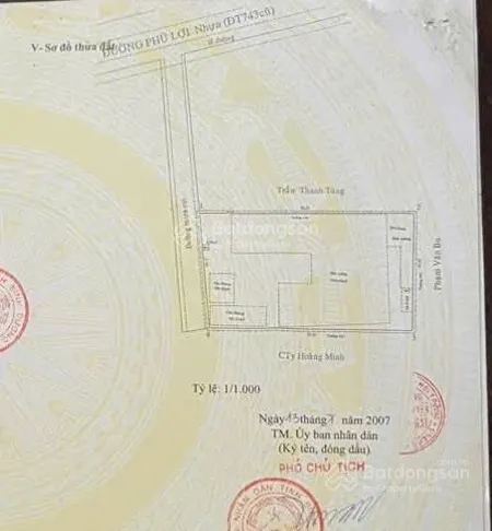 Bán xưởng phú hoà thủ dầu một, ngay gã tư mptv và dt743. giá cực rẻ. 0933 292 ***
