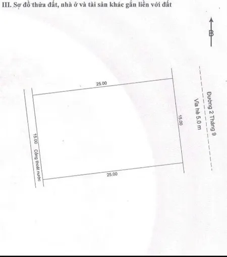 Đất mặt tiền đường 2/9 thành phố đà nẵng. đối diện công viên châu á. 375m2