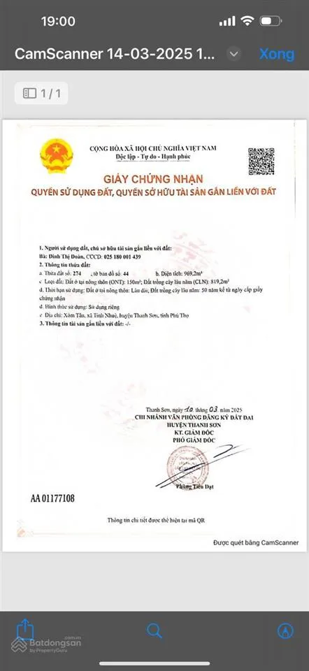 Bán đất tại tinh nhuệ, thanh sơn, phú thọ giá cực chất
