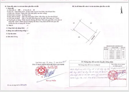 Mặt biển Đại Lãnh