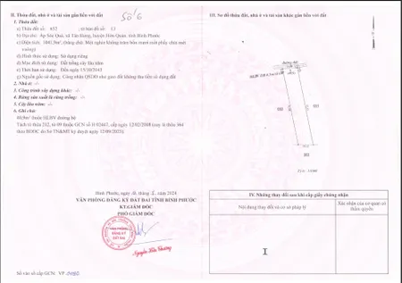Bán đất 1041,9m² ngang 14,14m giá 250 triệu Xã Tân Hưng 📞 Liên hệ chính chủ: 0901.370.396
