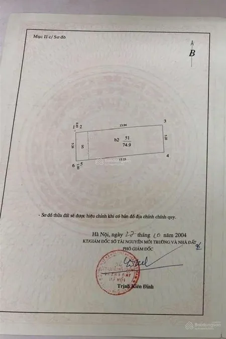 Bán đất tặng nhà 3 tầng phân lô phố yên lạc ô tô tránh mặt tiền đẹp ngõ thông
