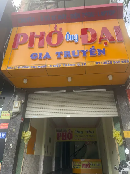 CHO THUÊ NHÀ MẶT TIỀN DƯƠNG THỊ MƯỜI – QUẬN 12 – GIÁ CỰC RẺ CHỈ 15 TRIỆU/THÁNG