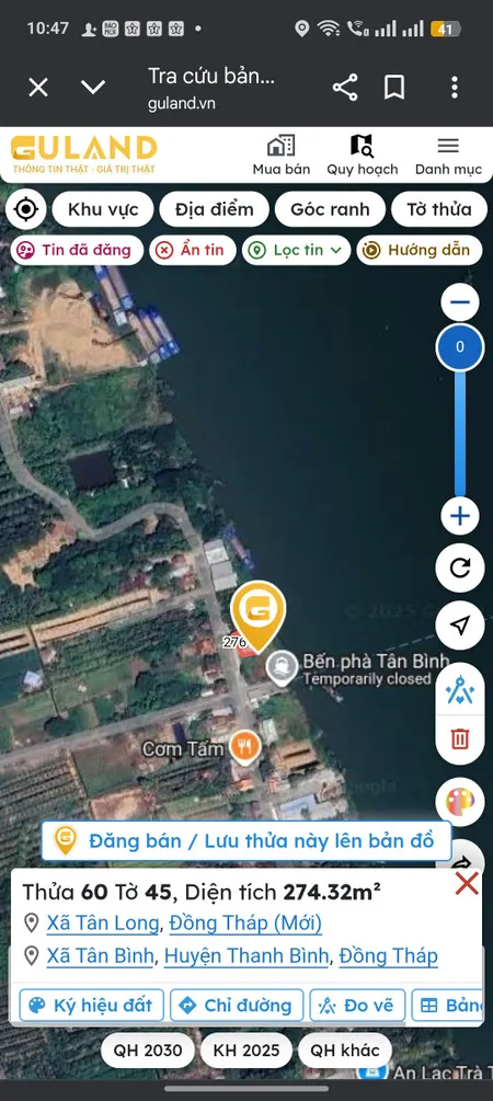 Bán đất thổ ngang 19.2m trên đất có nhà ngang 8×15m 274.3m² giá 750 triệu Xã Tân Long