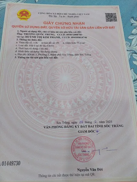 Bán đất Nguyễn Văn Linh  84.1m² ngang 3.87m giá 3.9 tỷ Phường Phú Lợi