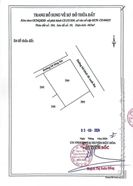 Bán đất 571.9m² ngang Bán nhà ấp 2 Hựu Thạnh Đức Hoà LA    - DT: 18x26 tổng 465m2 Thổ Cư  Giá ngợp 2ty9  Đường oto bê tông 4m , kế bên ecity tân Đứcm Xã Đức Hòa