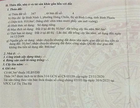 ĐẤT CHÍNH CHỦ - GIÁ TỐT - Bán Đất Phường Hưng Chiến, Thị Xã Bình Long, Bình Phước