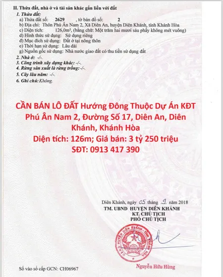 CẦN BÁN LÔ ĐẤT Hướng Đông Thuộc Dự Án KĐT  Phú Ân Nam 2, Đường Số 17, Diên An, Diên Khánh, Khánh Hòa