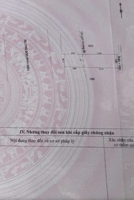 { Phường Mỹ Tho} P3 cũ nhà mặt tiền nhựa Đốc Binh Kiều