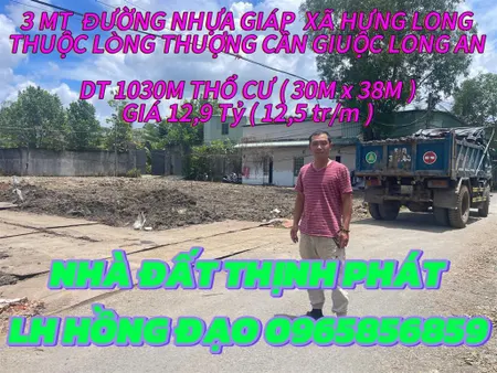 Lô góc 3mt đường phạm thị nhiều xã long thượng, dt 1030m thổ cư ( 30m x 38m ) thổ cư