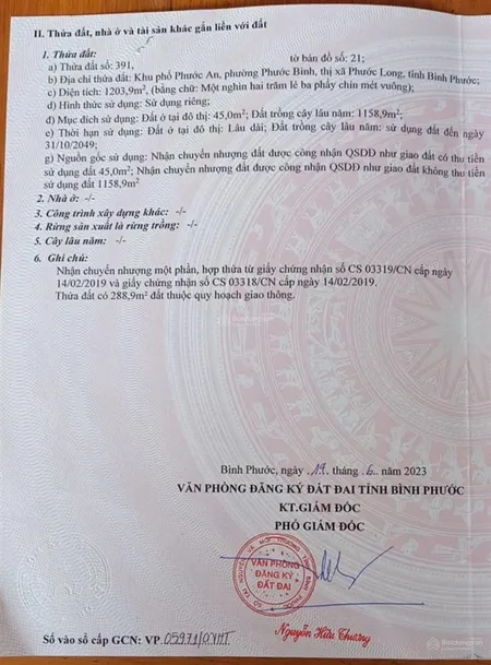 Bán nhà mt độc lập p. phước bình tx phước long tỉnh bình phước