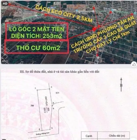 Bán đất 253.3m² giá 1.98 tỷ Phường Tân An