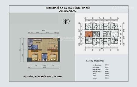 Bán căn hộ chung cư 2PN, 2WC 63m2 tại CT4A Xa La, Phường Phúc La, Hà Đông, Hà Nội, 3,69 tỷ