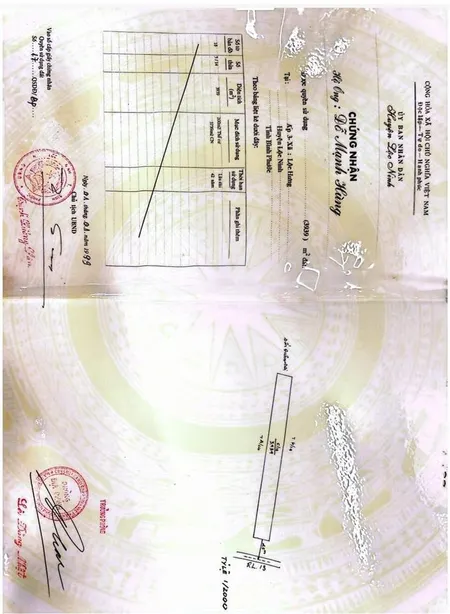 Đất ql13lộc hưng, lộc ninh, bình phước 3939m2, giá 21 tỷ (tl)