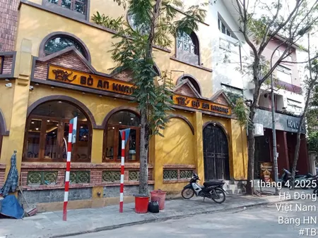 Siêu hiếm, giá chỉ 16.7 tỷ, liền kề mỗ lao hà đông, 60m2, 5 tầng, mt 5m, kinh doanh, gara ô tô