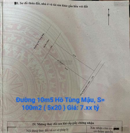 Mặt tiền đường 10m5 Hồ Tùng Mậu,cạnh Hoàng Thị Loạn. S= 100m2 ( 5x20) Giá: 7.78 tỷ