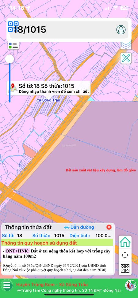 Đất nền sổ riêng thổ cư ấp 7 xã Trảng Bom cách Nguyễn Hoàng 100m 860 gần chợ số 9 giáo xứ Gia Tôn