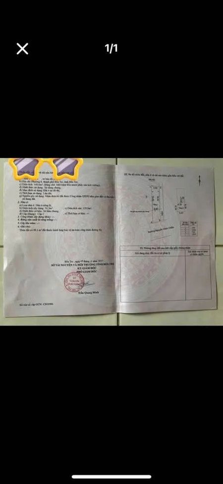 Nhà mặt tiền Nguyễn Đình Chiểu, Vĩnh Long giảm giá kịch sàn, chỉ còn 6,3 tỷ