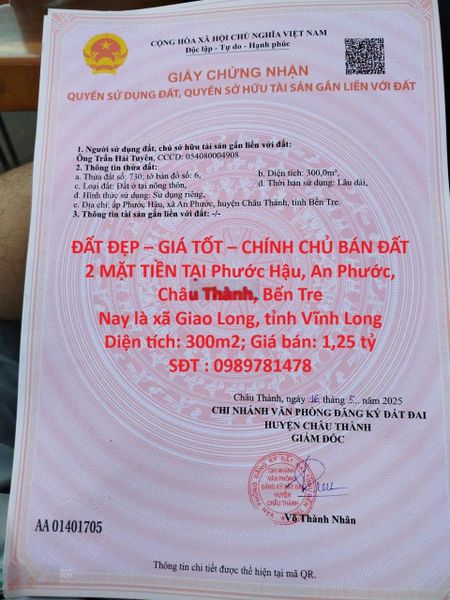 ĐẤT ĐẸP GIÁ TỐT CHÍNH CHỦ BÁN ĐẤT 2 MẶT TIỀN TẠI Phước Hậu, An Phước, Châu Thành, Bến Tre