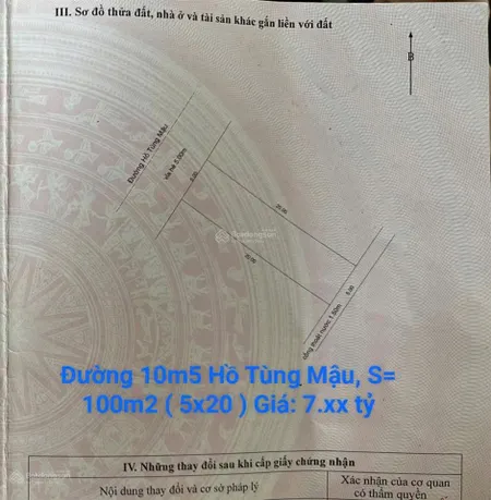 Mặt tiền đường 10m5 hồ tùng mậu,cạnh hoàng thị loạn. s= 100m2 ( 5x20) giá 7.2 tỷ