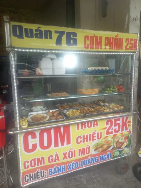 CHÍNH CHỦ Cần sang gấp tiệm cơm tại 43 đường 18B, Bình Hưng Hòa A, Bình Tân.

- Sang nhanh giá cực rẻ, cam kết ko dưới 120p 1 ngày, Giá rẻ chỉ 25triệu bao cọc