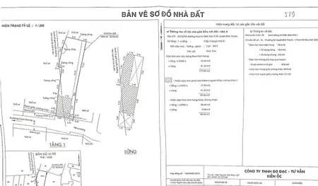 💥 BÁN NHÀ PHỐ HUỲNH ĐÌNH HAI, P.24 BÌNH THẠNH – GIÁ CHỈ 4 TỶ 💥
