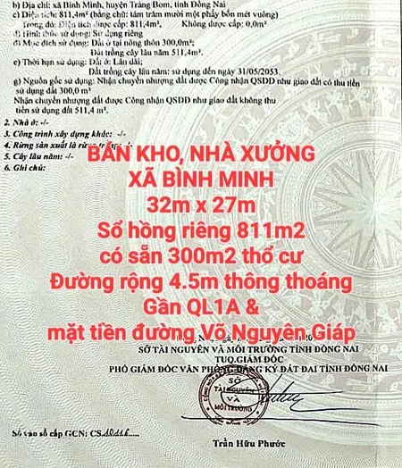 BÁN KHO, NHÀ XƯỞNG XÃ BÌNH MINH HUYỆN TRẢNG BOM, ĐƯỜNG RỘNG RÃI THÔNG THOÁNG (X046)