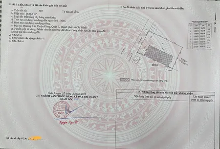 Cần Tiền Xử Lý Công Nợ Bán Gấp Lô đất 1850m2, đang Cho Thuê Kho Xưởng, Ngay Cảng, đất đẹp Vuông Vức