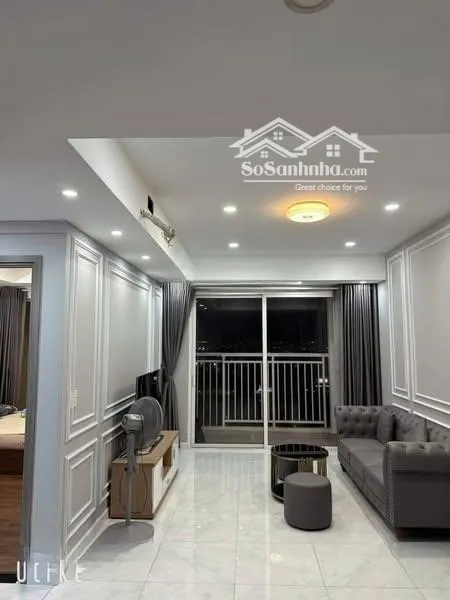 Chính Chủ Bán Chung Cư Hoàng Anh Gia Lai 1 2pn 2wc 86m2 Tại Quận 7 Chỉ 1 Tỷ 840