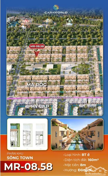 Duy Nhất 1 Căn Sẻ Khe Mặt Công Viên, Căn độc Quyền