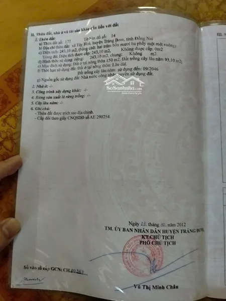 Vị Trí đẹp - Giá Tốt -chính Chủ Cần Bán Căn Nhà Cấp 4 Và Dãy Trọ Tại Xã Tây Hoà, Trảng Bom,đồng Nai