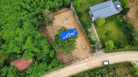 Chính Chủ Cần Bán 365m Thổ Cư 100m Mặt Tiền 11m Tại Yên Bài Ba Vì Tp Hà Nội