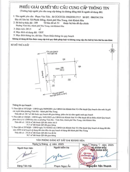Siêu hot hạ giá bán nhanh lô đất hẻm 2 oto đường đặng tất cách biển chỉ 400m từ 19.5 tỷ còn 17.7tỷ