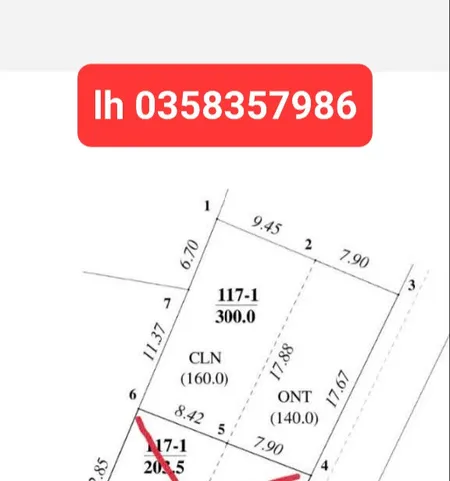 Bán đất 300m² ngang 18m giá 3.3 tỷ Xã Trung Giã