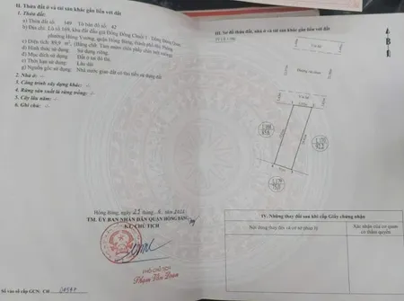 🔥🔥 Siêu hiếm đất mặt đường 30m phân lô Đống Chuối, Hùng Vương