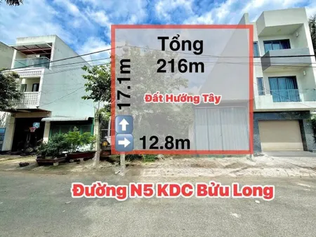 Hiếm! Bán 3 lô liền kề KDC Bửu Long, đường N5, giá siêu rẻ
