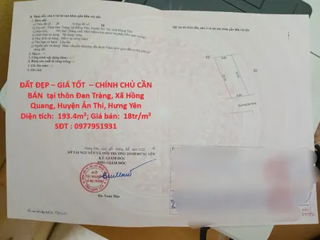 ĐẤT ĐẸP – GIÁ TỐT  – CHÍNH CHỦ CẦN BÁN  tại thôn Đan Tràng, Xã Hồng Quang, Huyện Ân Thi, Hưng Yên