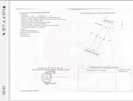 Bán đất Nguyễn Trường tộ 193.4m² ngang 7m giá 1.2 tỷ Phường Sóc Trăng