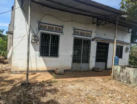 Nhà Đất Trà Cổ Tân Phú Đồng Nai